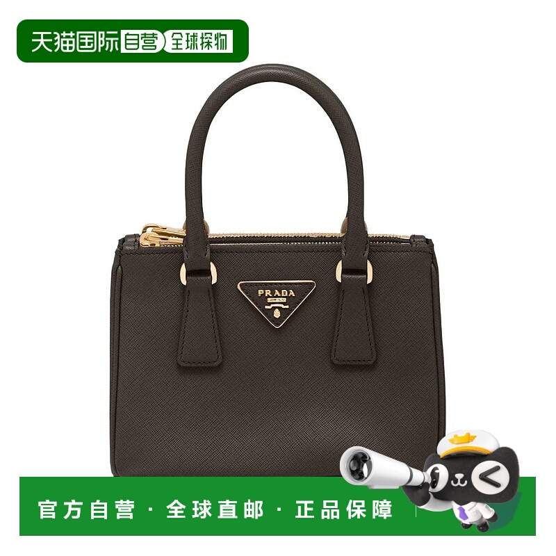 1h可退 PRADA 女士手提包 1BA906VOOMNZV0002 CO 黑色 Prada Gall