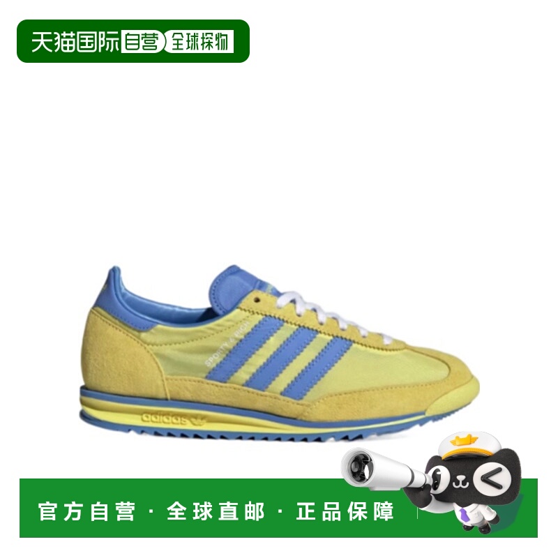 1h可退 ADIDAS 男士运动鞋 JH6702 AW2024 花色 SL72 Sporty & Ri