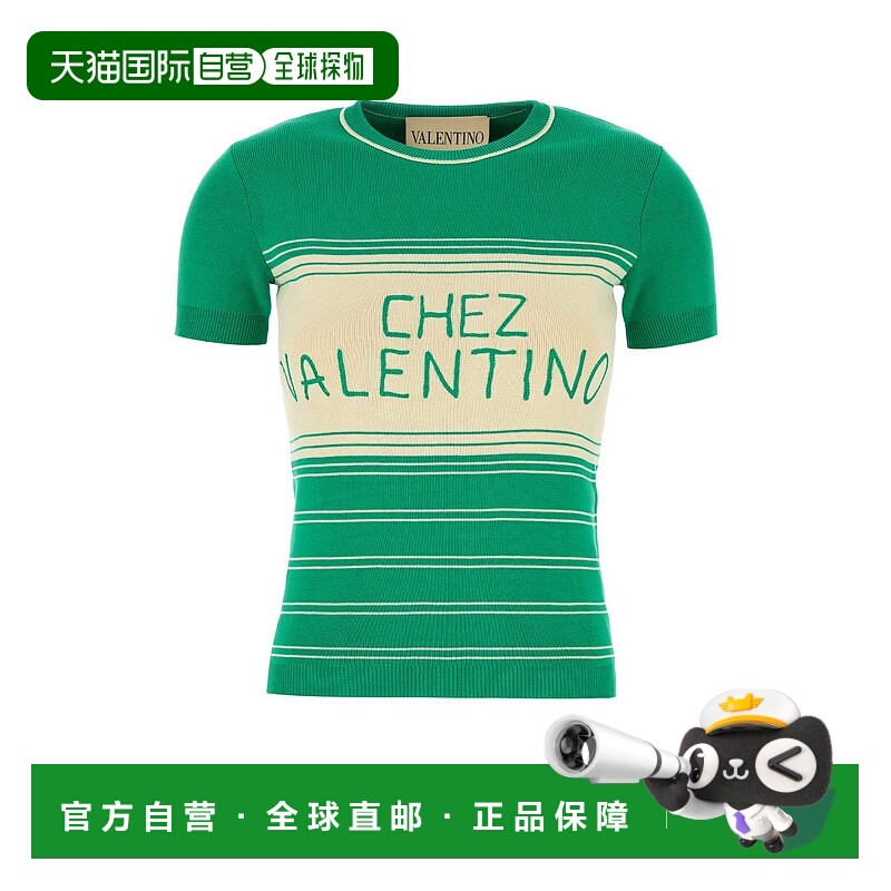 1h可退 VALENTINO GARAVANI 女士针织衫 7B3KC65C9EMCSW AW2025