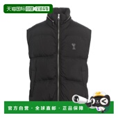 潮奢 舒适时尚 Ami 男士 1h可退 black黑色 Paris 背心