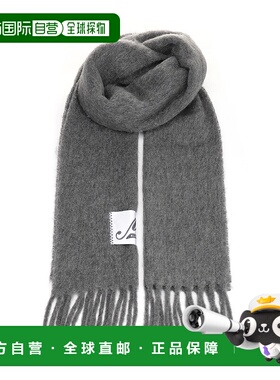 MARNI 女士围巾 SCMC0059Y000N42 AW2025 配饰灰色