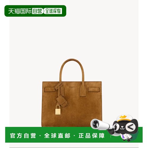 SAINT LAURENT 女士手提包 4218591U80W2916 CO 【付后1h可退】
