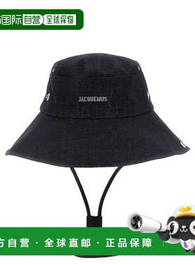 JACQUEMUS 男士帽子 25EACU00721AD00036380 AW2025