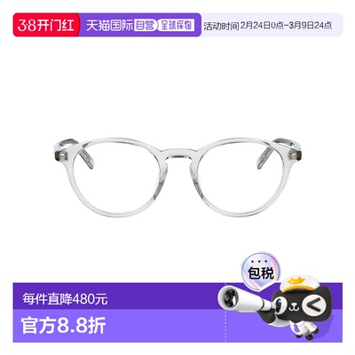 GUCCI 男士眼镜 GG1998O004 AW2025 透明 Glasses古驰