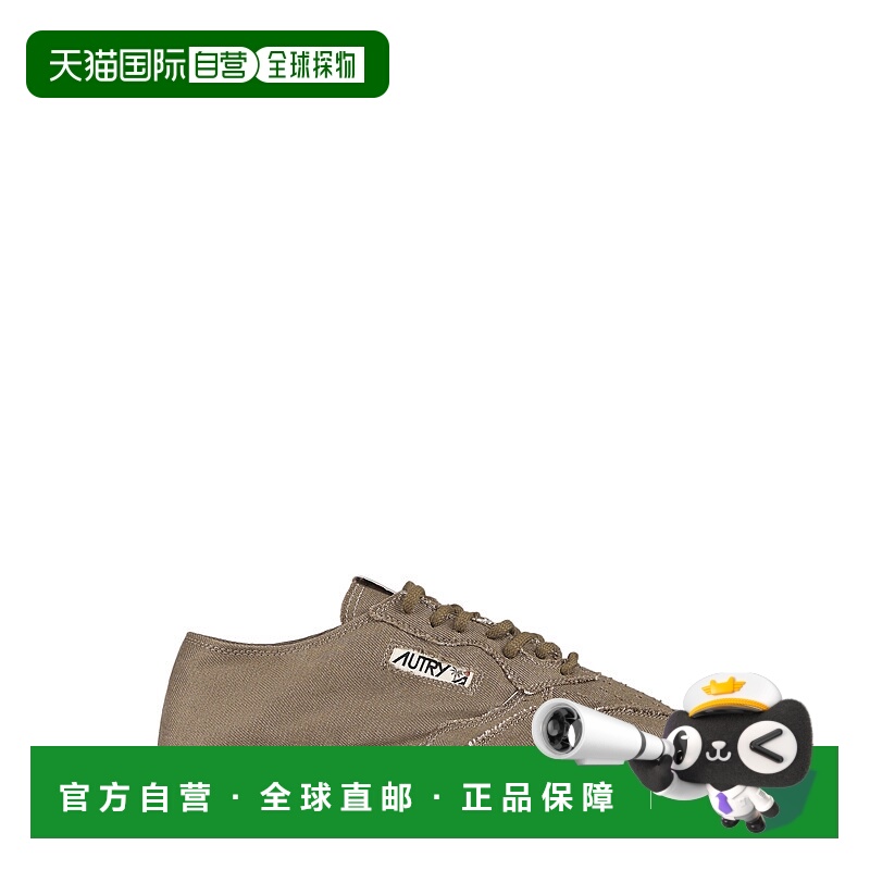 1h可退 AUTRY 男士休闲鞋 ESLMCV04CANMILITARY AW2025 浅棕色