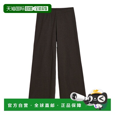 OUR LEGACY 女士休闲裤 W4256LT AW2025 黑色 细条纹休闲裤阔腿裤
