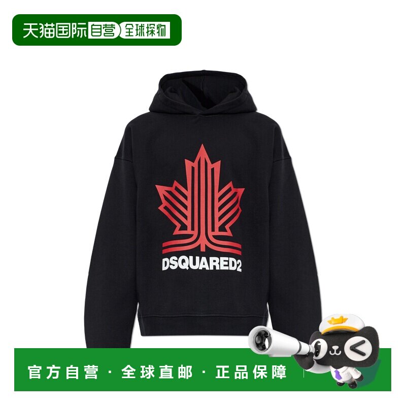 1h可退 DSQUARED2 男士卫衣 S71GU0781D25029900 AW2026图片