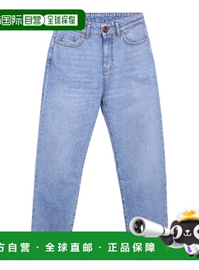 VISION OF SUPER 男士牛仔裤 VS00066JBLUE SS2022