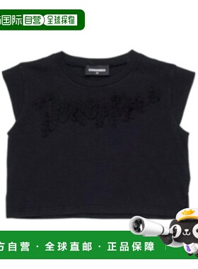 DSQUARED2 男童T恤 DQ3157D0015DQ900 SS2026 黑色