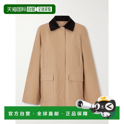 1h可退 潮奢 toteme 女士 夏装国家灯芯绒饰边涂层帆布夹克 252WR