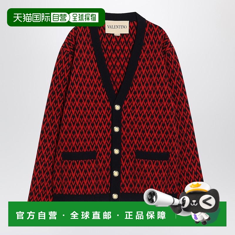 1h可退 VALENTINO GARAVANI 男士针织毛衣 7V3KA04IAR1RVALEBR5