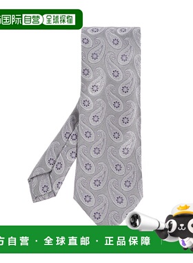 1h可退 ETRO 男士领带 MASA0001AQ387S9831 SS2026 灰色 Silk tie