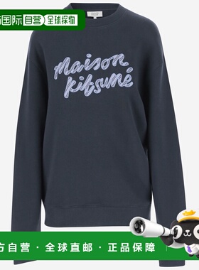 MAISON KITSUNÉ 男士针织毛衣 NM00310KM0307P480 AW2024