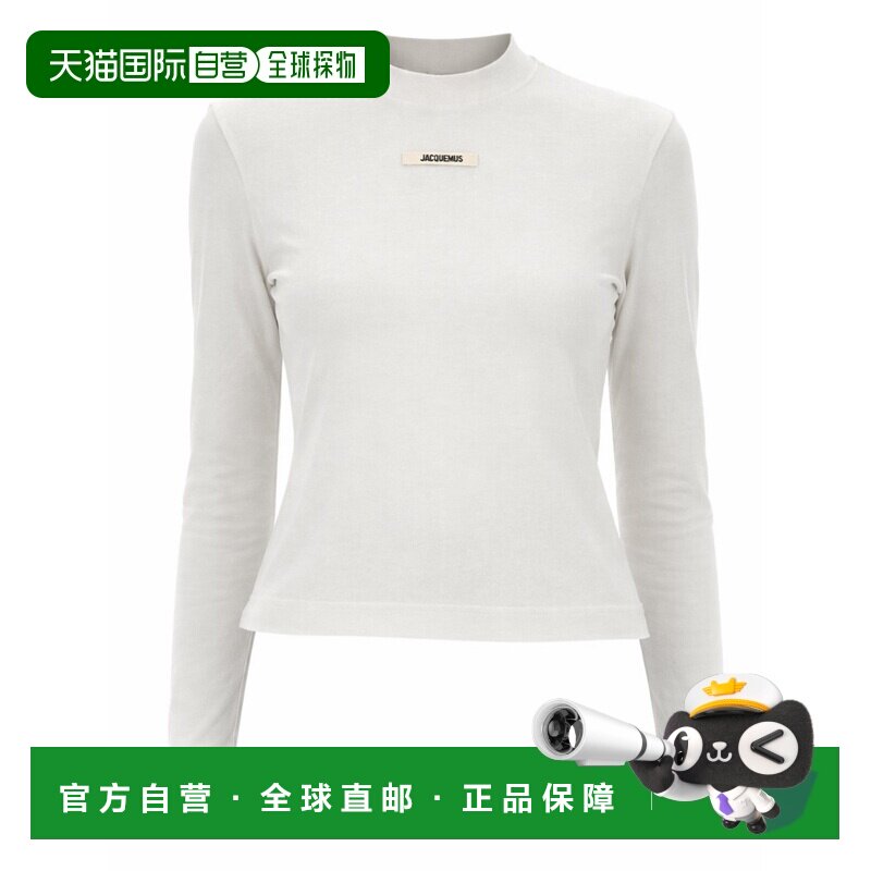 Jacquemus 女士 罗缎长袖衬衫 TSW00155AJ00124100