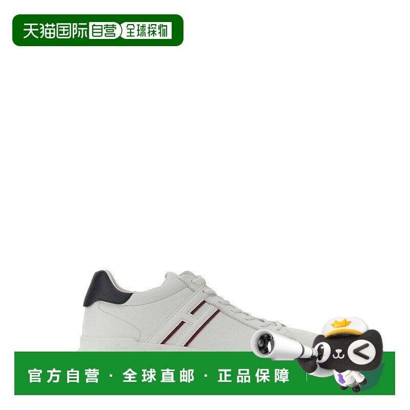 1h可退 HOGAN 男士运动鞋 HXM5800DV42QI514ZZ-0 CO 白色 SNEAKER