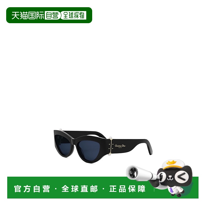 1h可退 DIOR 女士太阳镜 CD40200I01V SS2025 黑色迪奥新款