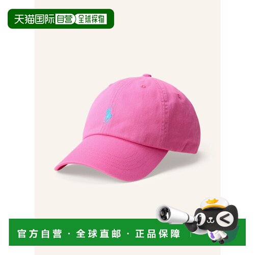 POLO RALPH LAUREN 男士帽子 100066236818701 CO