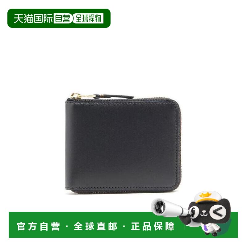 1h可退 奢淘 Comme Des Garcons 拉链钱包 男 SA7100