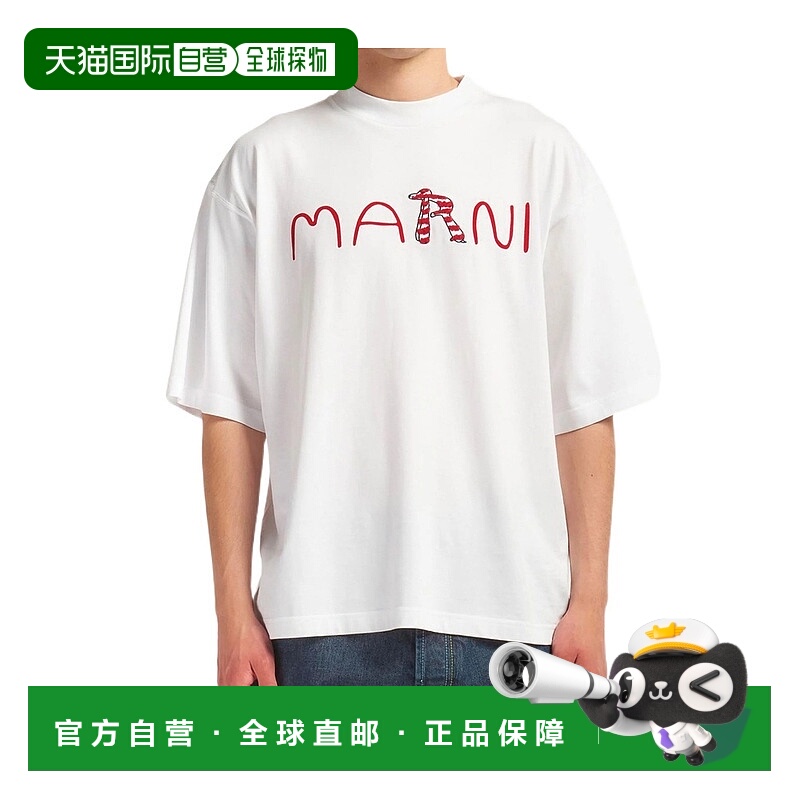 1h可退 MARNI 男士T恤 USCY86HUMU0223S2LOW01 SS2026 白色