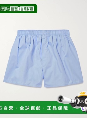 1h可退 潮奢 Sunspel 男士 棉质四角裤 MBOX4700BUAN