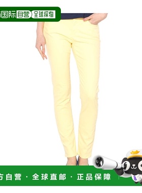 1h可退 MOSCHINO 女士牛仔裤 WQ38780S2622H46 SS2022 黄色直筒裤