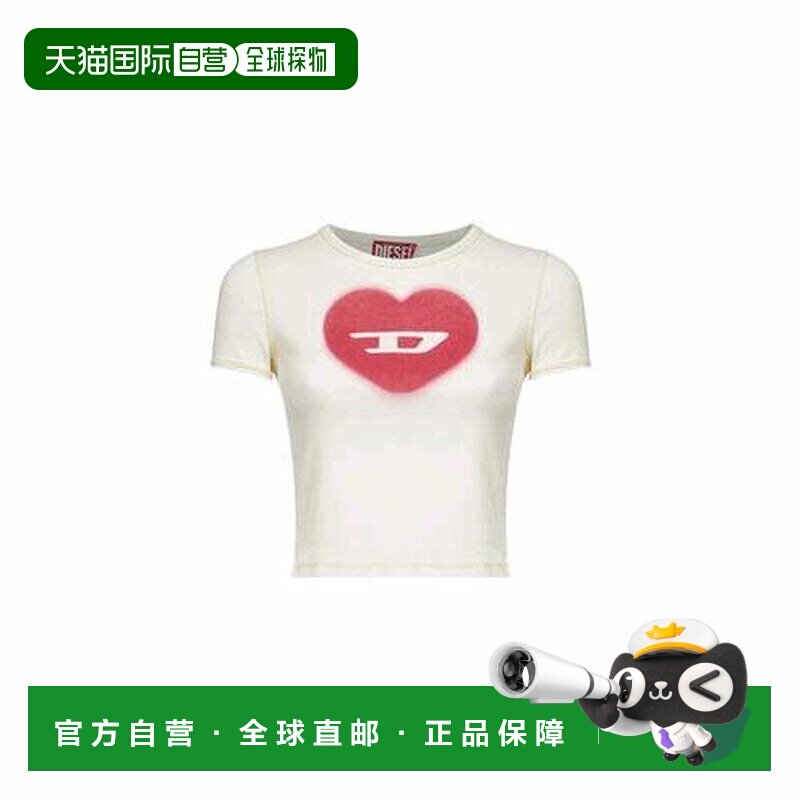 Diesel 迪赛 女士 灰白色 T-Ele T恤 A128360SQAD
