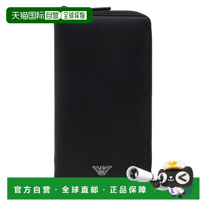1h可退 EMPORIO ARMANI 男士钱包 EM000987AF13805UC001