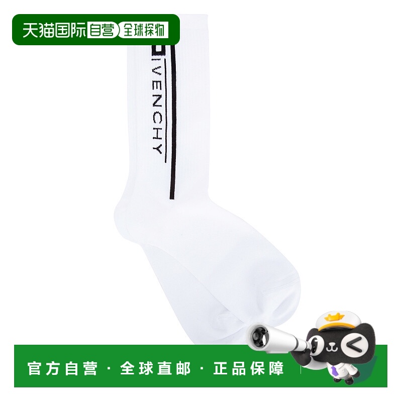 1h可退 GIVENCHY 男士袜子 BMB00P4037116 AW2021 白色 CALZE