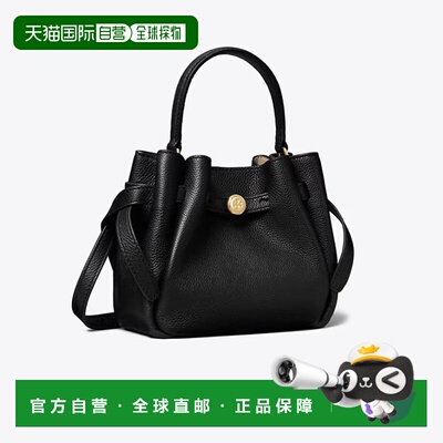 TORY BURCH Romy 品牌徽标标识水桶包 牛皮革 单肩手提包 迷你 女