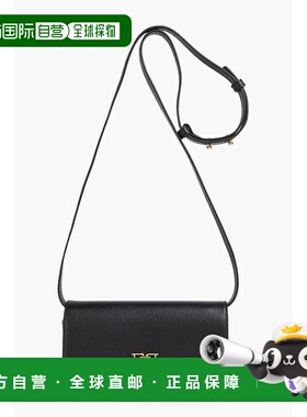 1h可退 潮奢 Bally 巴利 女士 Adria 鹅卵石纹皮质挎包 WLT00WVT7