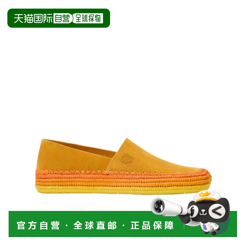 1h可退 LOEWE 男士商务休闲鞋 M816283X169100 AW2025 橙色 Mocca