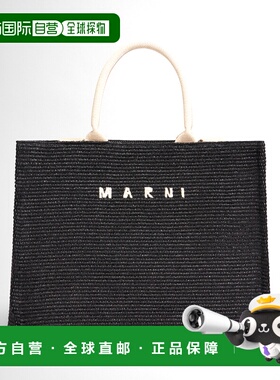 MARNI 女士手提包 SHMP0078U0P3860Z1Q44 CO 黑色 'Tote' shoppin