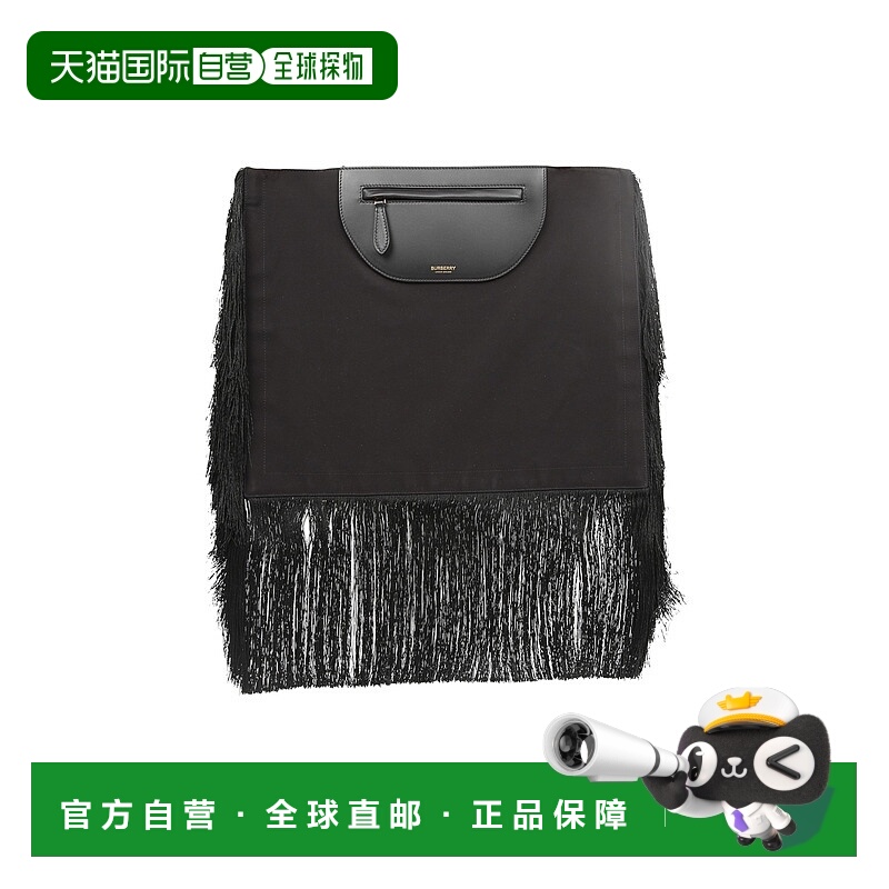 BURBERRY 女士手拿包 8047203A1189 AW2021 黑色 Black fabric Ol