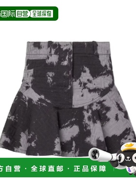 1h可退 潮奢 Fendi 芬迪 女士 FF Animalier 牛仔迷你裙 FLQ602AV