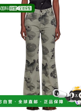 1h可退 潮奢 Vivienne Westwood 薇薇恩 韦斯特伍德 女士 绿色 Ra