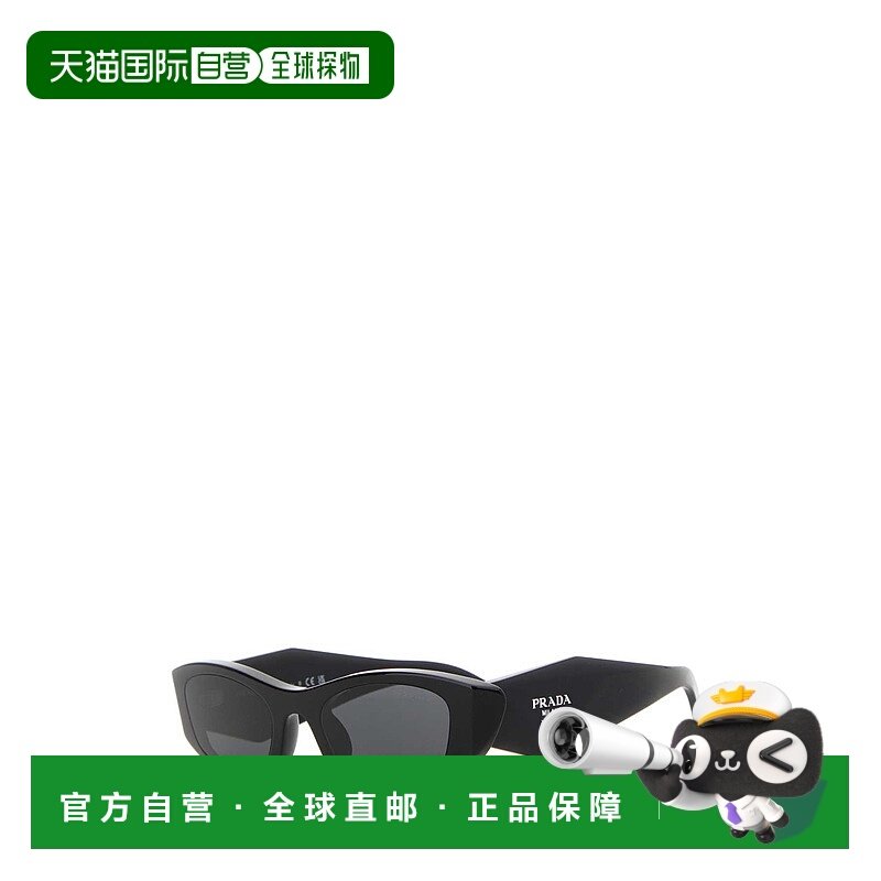 潮奢 Prada 普拉达 女士 眼鏡 Symbole貓眼太陽眼鏡 SPRB16C050E1