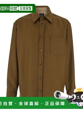 A.P.C. 男士夹克 PSALPH32058JAA SS2026 棕色 Surchemise