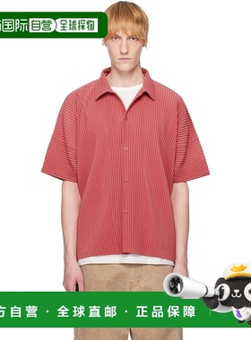 1h可退 潮奢 Homme Plisse Issey Miyake 男士 红色 Monthly Colo