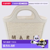 BMMP0067Q0P386000W12 MARNI 女士单肩包 AW2025白色手提包