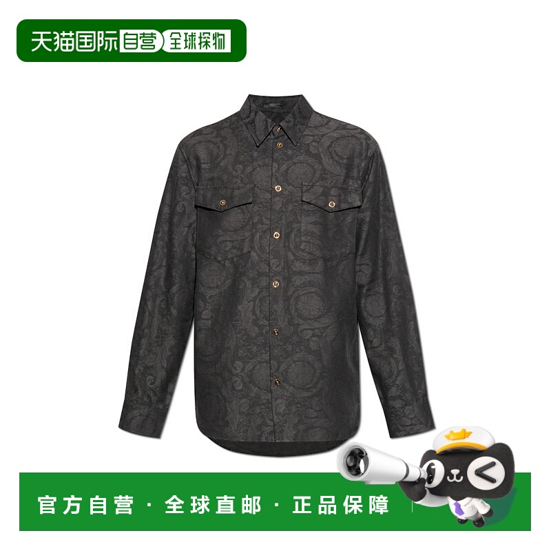 1h可退 VERSACE 男士衬衫 10211261A150172BV70 AW2025 灰色