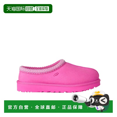 UGG 女士凉鞋 1174470BHTF AW2026 粉红色 徽标压花穆勒鞋
