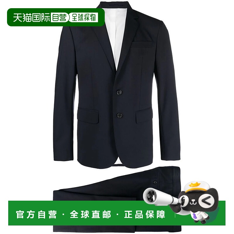 1h可退 DSQUARED2 男士西服套装 S74FT0458S40320524NAVYBLUE-1