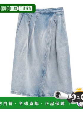 DRIES VAN NOTEN 女士半身裙 SOLADEBISDEN9391LIGHTBLUE