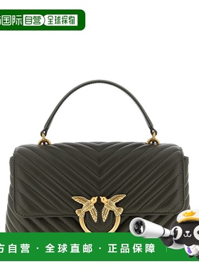 PINKO 女士手提包 100043A0GKK35Q SS2026 绿色 'Classic Love Ba