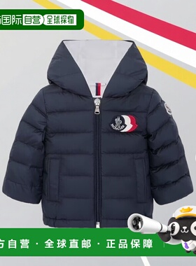 MONCLER 男童大衣 L19511A00006597X277G SS2026