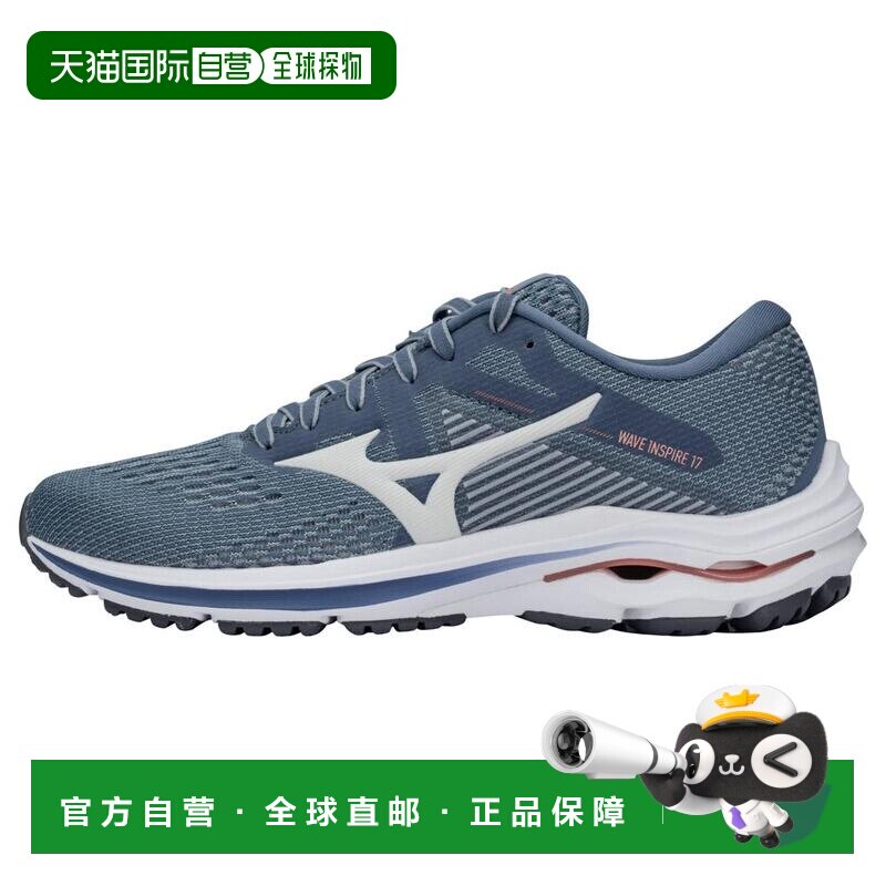 美津浓|LADIES WAVE INSPIRE 17|J1GD214493跑鞋