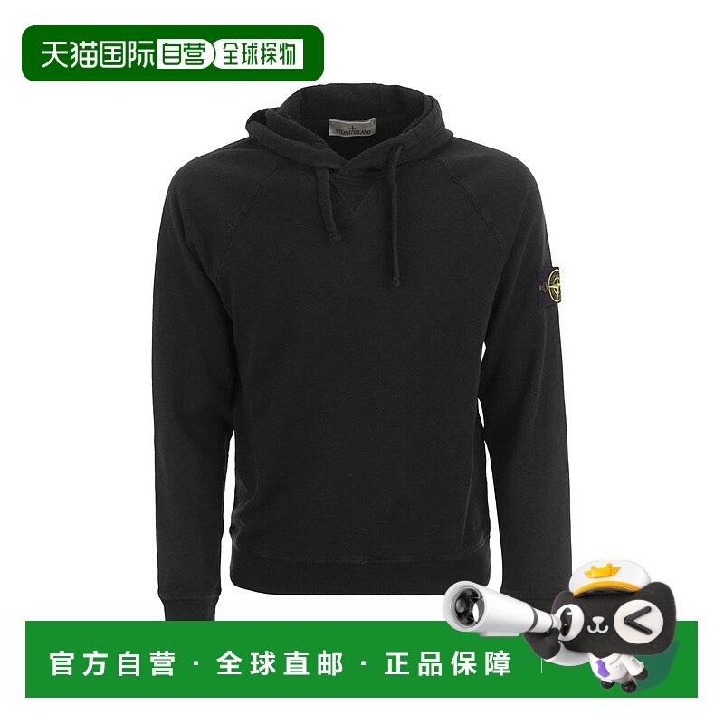 1h可退 STONE ISLAND 男士卫衣 781562160V0029 SS2023 黑色长袖