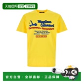 DSQUARED2 AW2025 S71GD1594D20035173 男士 T恤