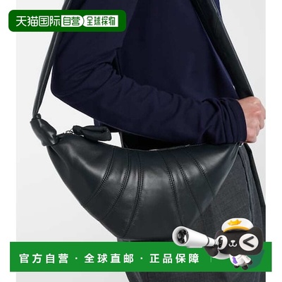 1h可退 潮奢 Lemaire 女士 牛角包形小号皮革包包