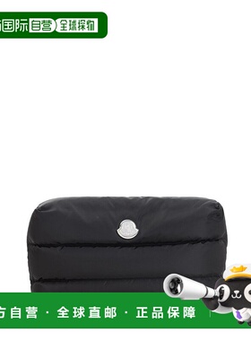 1h可退 潮奢 Moncler 盟可睐 女士 Caradoc绗缝化妆包 K209B6A000